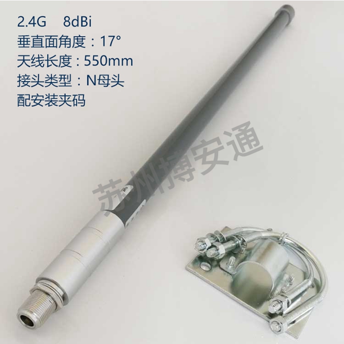 玻璃(lí)鋼天線